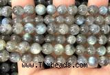 CLB1274 15 inches 8mm round labradorite gemstone beads wholesale