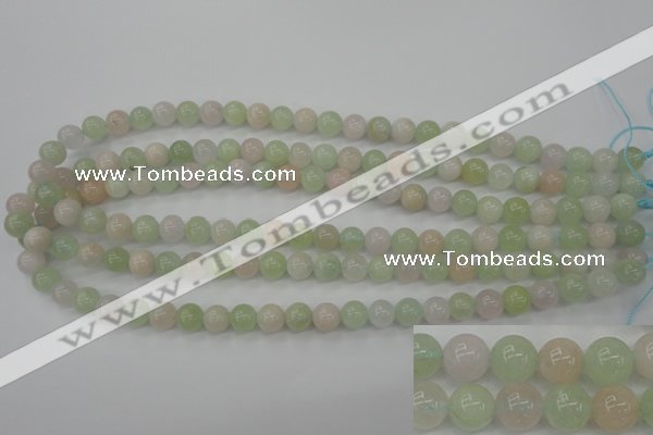 CMG102 15.5 inches 8mm round natural morganite beads wholesale