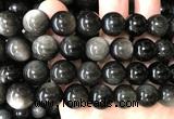 COB837 15 inches 14mm round silver obsidian beads wholesale