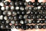 COB842 15 inches 8mm round silver obsidian gemstone beads