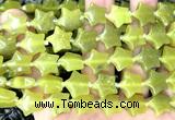 CRG69 15 inches 16mm star lemon jade beads wholesale