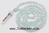 GMN1420 Hand-knotted 8mm, 10mm sea blue banded agate 108 beads mala necklace with pendant