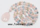 GMN4655 Hand-knotted 8mm, 10mm morganite 108 beads mala necklace with pendant